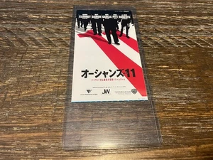 Oceans 11 Japanese Movie Ticket Stub - Picture 1 of 2