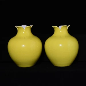 Squisito vaso di melograno smaltato giallo limone Qing Yongzheng - Foto 1 di 6