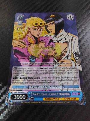 Weiss Schwarz - Golden Dream, Giorno & Bucciarati - JJ/BSF2020-02 PR - Image 1 of 2