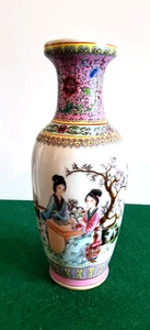 China Porzellan vase Hof Dame und chinesische kalligraphie Handgemalte  um 1950 - Bild 1 von 24