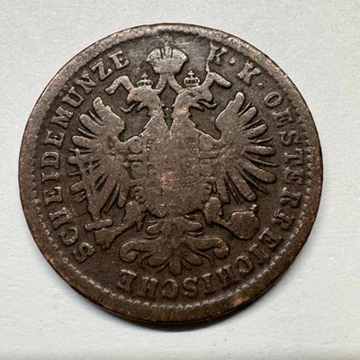 1885 Austria 1 Kreuzer - Coin #C-052 - Image 1 of 2