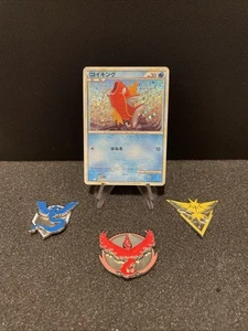 Magikarp 006/032 Pokemon TCG Classic: Blastoise Holo (giapponese) - Foto 1 di 2