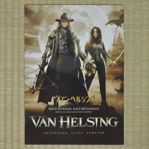 Van Helsing Japan Filmprogramm 2004 Hugh Jackman Stephen Sommers - Bild 1 von 5