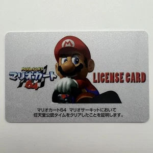1996 Mario Kart 64 Plastic Prize License Card Promo Japanese *RARE* - Picture 1 of 2