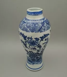 Antique Chinese Qianlong Vase Blue and White Repaired 20cm tall 18th Century - Picture 1 of 21