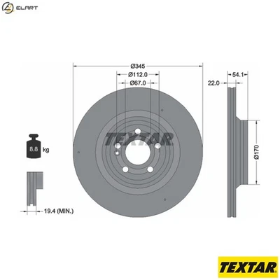 2x BRAKE DISC 92307005 FOR MERCEDES-BENZ M264.920/274.920 2.0L OM 654.920 2.0L - Image 1 of 4