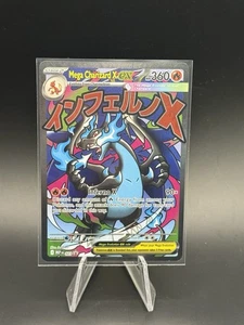 Pokemon Card PHANTASMAL FLAMES MEGA CHARIZARD X EX 023 ENG BLACK STAR PROMO NM - Picture 1 of 3