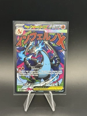 Pokemon Card PHANTASMAL FLAMES MEGA CHARIZARD X EX 023 ENG BLACK STAR PROMO NM - Image 1 of 3
