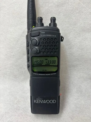 Kenwood TH-78 144/430MHz Handheld Radio - Image 1 of 4