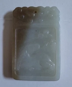 Colgante de caballo rectangular de jade hetiano verde y blanco 青白和田玉长方形牌子马吊坠· t10 - Imagen 1 de 6