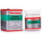 Hamdard Khamira marwareed (150gm), soulage les palpitations, anxiété livraison gratuite