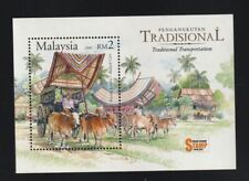 Beef, Wagon, Traditional  House, Stamps Show,