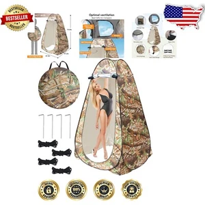Tienda de Privacidad Compacta Impermeable con Protección UV - Ideal para Camping y Playa - Imagen 1 de 8
