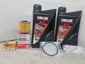 Yamaha XV250 Virago Service Kit Yamalube Oil Filter O ring sump washer NGK Plugs - Picture 1 of 7