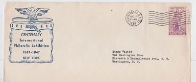 TurtlesTradingPost- Washington DC 1949- Centenary International Philatelic Expo - Image 1 of 2