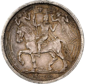 Czechoslovakia - 1929 Dukaten - NGC MS63 - SCARCE & DESIRABLE ISSUE! - Picture 1 of 4