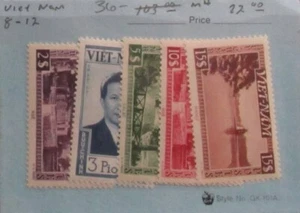 Vietnam Scott 8-12 MH - Picture 1 of 1