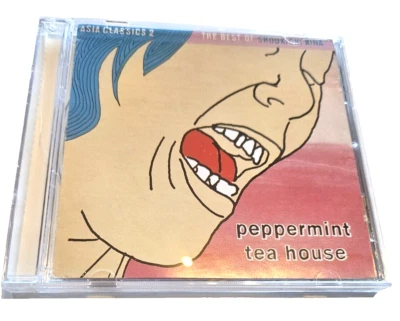 SHOUKICHI KINA - PEPPERMINT TEA HOUSE ( LUAKA BOP 1994 CD) - Image 1 of 2