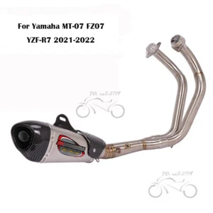 Slip for Yamaha MT-07 FZ07 YZF-R7 Exhaust Tips Front Header Pipe Modified System - Picture 1 of 12