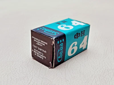 Film USSR Svema FOTO 64 B/W 36exp 35mm film 19 DIN, 64 ASA, Expired 1993 - Image 1 of 4