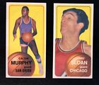 1970-71 TOPPS NBA TWO (2) CARD HOF LOT CALVIN MURPHY & JERRY SLOAN ROOKIE CARDS