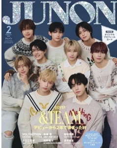 JUNON Japan Magazine 2025 February &TEAM Cover KPOP - Picture 1 of 1