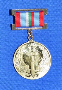 Insignia Medalla Comunista Ejército Búlgaro 40 Aniversario de la Segunda Guerra Mundial - Imagen 1 de 2