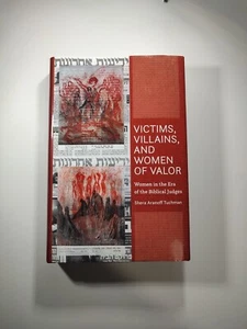 Victims, Villains & Women of Valor by Shera Aranoff Tuchman - Picture 1 of 7