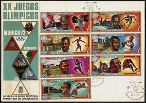 Equatorial Guinea Oversized FDC 1972 Munich Olympics Gold Medal Winners Set - Picture 1 of 1