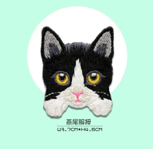 Black And White Cat Self Adhesive Embroidered Patch Sticker FREE SHIPPING IN ENV - Picture 1 of 2