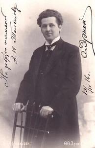 FEODOR ERNST Ópera Comprimaria Tenor Escasa fotografía autografiada 1916 - Imagen 1 de 1