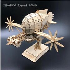 Wooden 3D puzzle Castle in the Sky Laputa Free shipping Difficulty level Easy