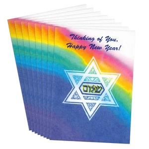 LOT OF 8 POPULAR GREETINGS JEWISH NEW YEAR ROSH HASHANAH Cards + Envelopes - Picture 1 of 5