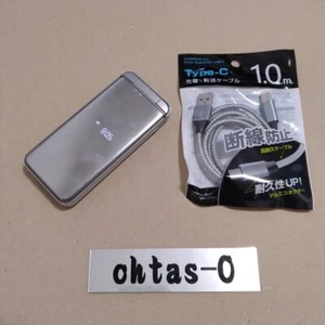 KYOCERA 902KC DIGNO KEITAI 3 ANDROID FLIP PHONE Silver SoftBank UNLOCKED JAPAN - Afbeelding 1 van 11