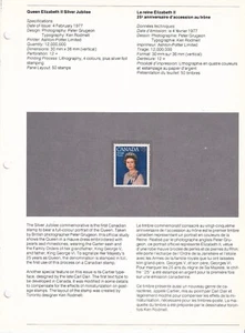 Canada 1977/78/79 Tre Annate complete su Libri delle Poste (Cod.5920) - Imagen 1 de 12