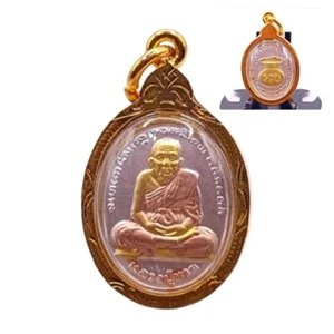 LP Thuat Anhänger Thai Amulett Magie Buddha mächtig schützen Glück Chang Hai Tempel - Bild 1 von 7