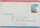 64495   Oman   Postal History    Cover To Australia 1991   Blood Donors