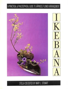 Ikebana: A Practical and Philosophical Guide to Japanese Flower Arranging - Picture 1 of 1