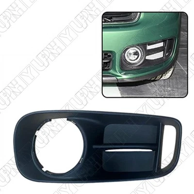 Car Front Left Side Fog Light Bezel 51117390533 For Mini Countryman 2017-2020 - image 1 of 4