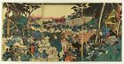 Ukiyo-e UTAGAWA YOSHITORA Japanese Original Woodblock Print 1845 Edo NP43