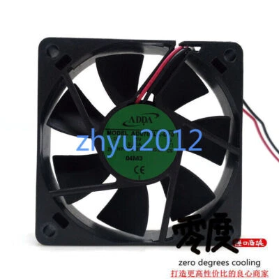 100% Test 1pc ADDA AD0705LX-D70 7015 7Cm 5V 0.26A 2-wire Cooling Fan - Image 1 of 3