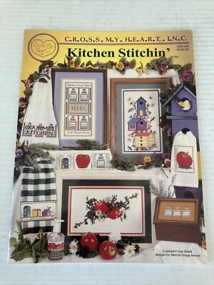 Cross My Heart, Inc. - Kitchen Stitchin' - CSB 208 - Counted Cross Stitch - Image 1 of 4