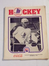 Hockey 1988-89, Rocherster Americans VS Moncton Hawks - 081823JENON-37