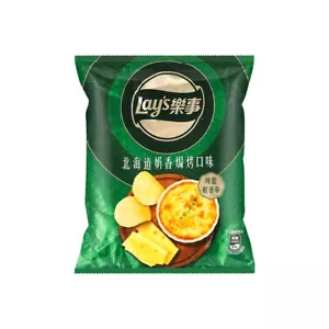 Lay's Kartoffelchips gebackener Käsegeschmack 1,2 oz - Bild 1 von 2