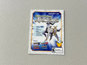 Pokemon ARCEUS Código Tarjeta Oficial 20 Aniversario 2017 3DS Nintendo Mythical - Imagen 1 de 4