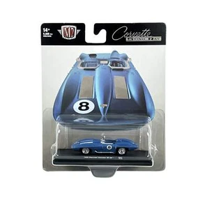 M2 Machines 1 64 Diecast Cars 1959 Corvette Stingray XP-86 Auto Drivers - Picture 1 of 2