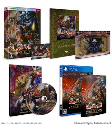 PS4 Contra Gryzor Anniversary Collection Deluxe Edition Japan sub English 2025  - Image 1 of 4