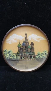 Pfaff 1985 West Germany Hand Crafted Wooden Plate Wall Plaque Heritage Series - Picture 1 of 4