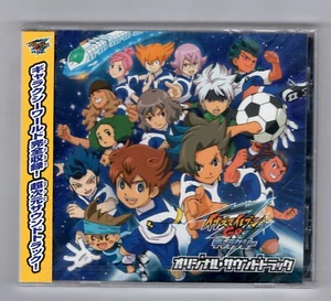 Animation Soundtrack---Inazuma Eleven Go Galaxy Original Soundtrack OVP - Bild 1 von 2