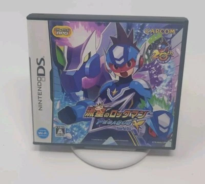 Mega Man Star Force: Pegasus(任天堂 DS,2007 年)日本版。 — 第 1/4 张图片